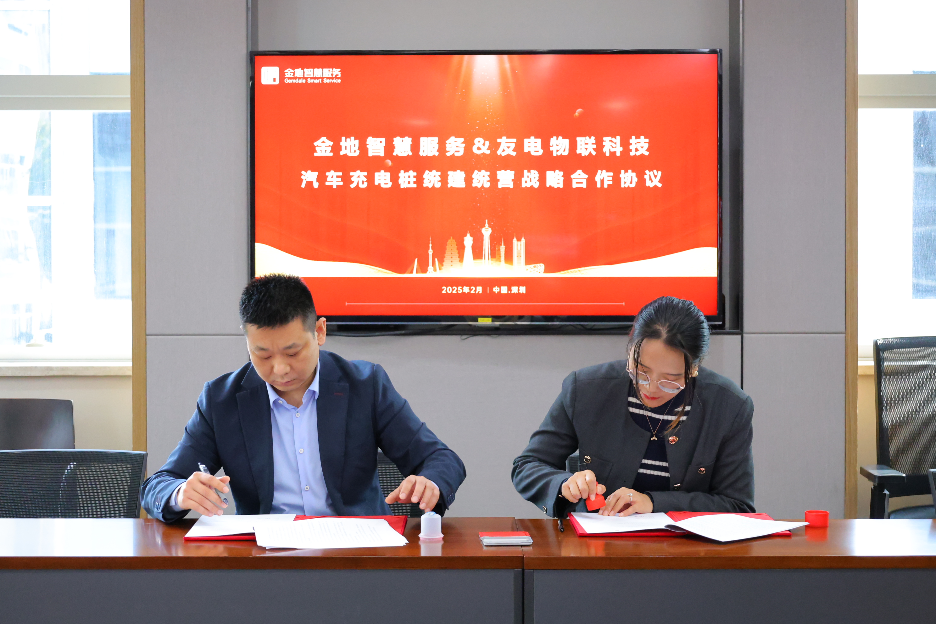 PP电子(中国)有限公司官网