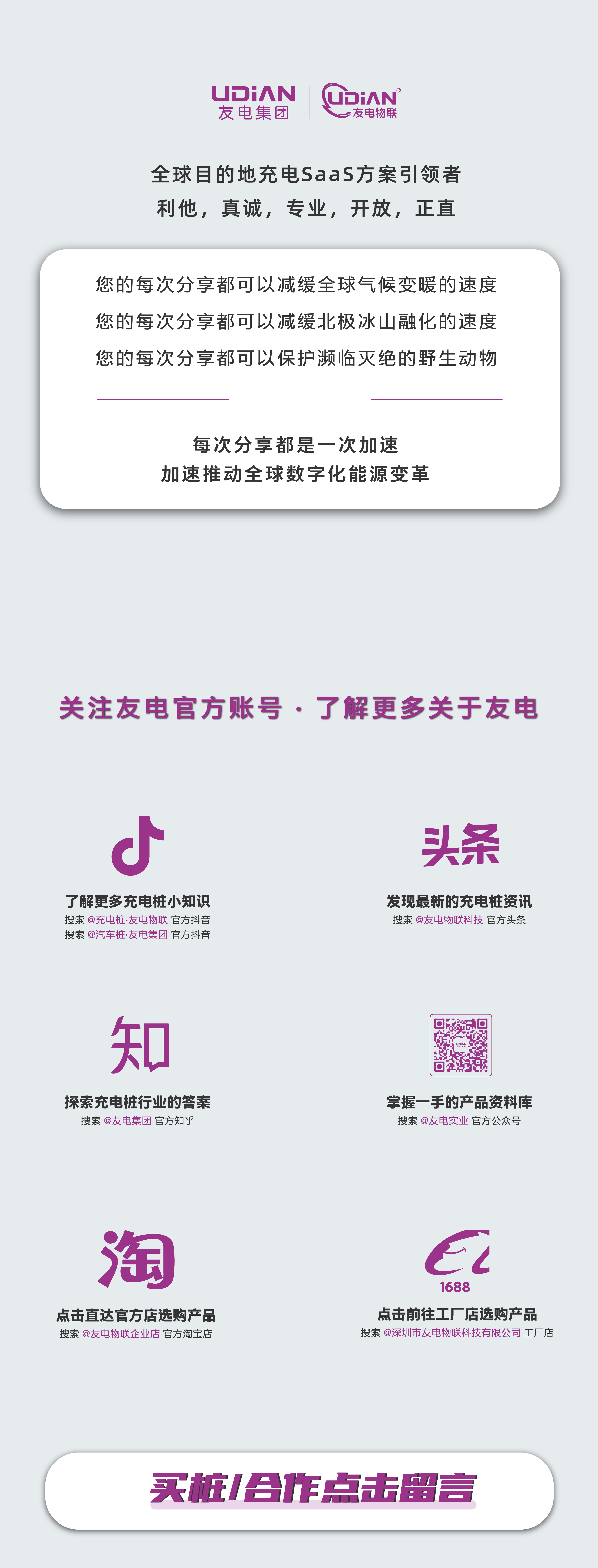 PP电子(中国)有限公司官网