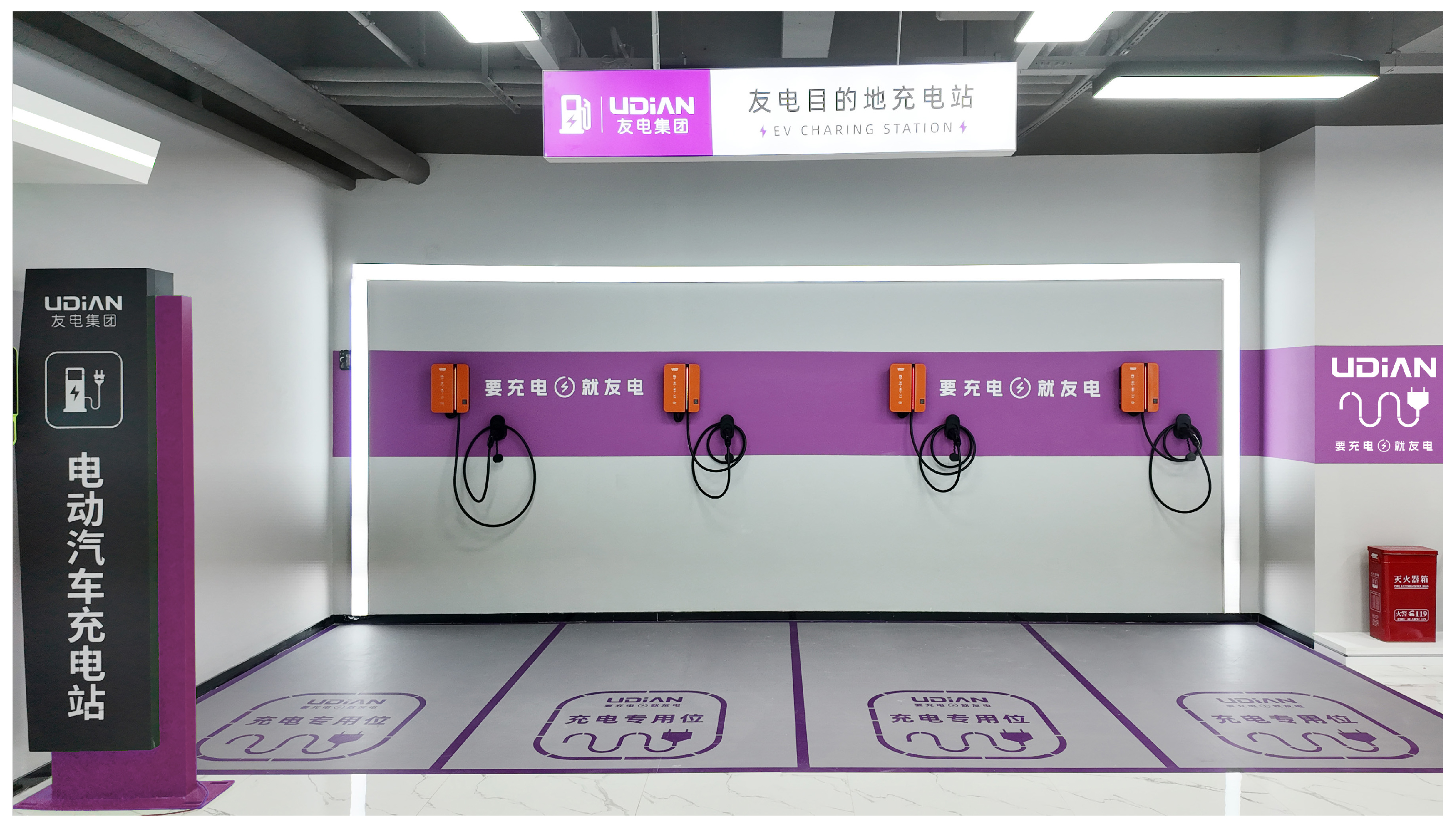 PP电子(中国)有限公司官网